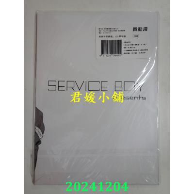 空运版  买动漫  老师不是便器。3 特装版  作者：ホン・トク(全新)