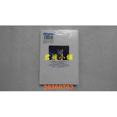 空运版  青文  与变成异世界美少女的大叔一起冒险(12)  作者： 池泽真(全新)