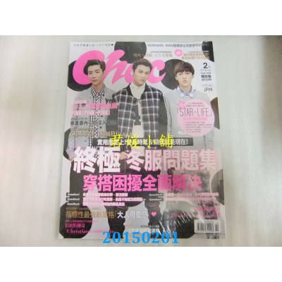 空运版  Choc 恰女生 2月号/2015 第159期
JPM(全新)