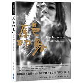 空运版  畅销书  原色印象。李莎拉  作者： 李莎拉(全新)@