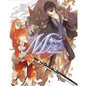空运版  尖端  MizuMizu Illustrations 水々画册  作者： 水々