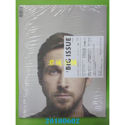 空运  The Big Issue 2018/06  第99期  雷恩・葛斯林(全新)