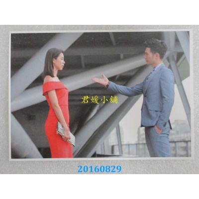 空运  畅销书  我的极品男友(原创小说＋写真明信片-随机赠送1张)