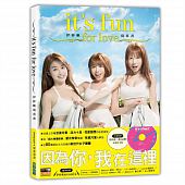 空运版  畅销书  《因为你，我在这里》伊梓帆写真书(全新)