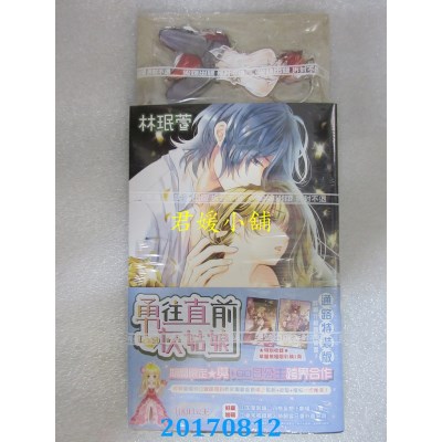 空运版  尖端  勇往直前灰姑娘05通路特装版  (全新)    