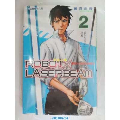 空运版  东立  ROBOT×LASERBEAM机器人的雷射高尔夫 2(全新)