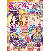 空运版  东立  偶像学园公式FANBOOK Season4 1(全新)