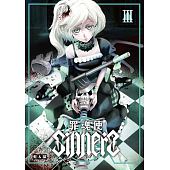 空运版  东立  SINNERS罪魂使 3  作者： 鲑&鲨 (全新)