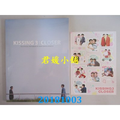 空运  畅销书  KRIST-SINGTO官方写真集 <KISSING 3 CLOSER>+预购贴纸^