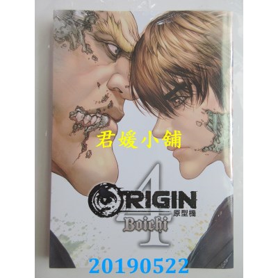 空运版  东贩  ORIGIN原型机 4
 作者： Boichi(全新)