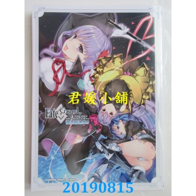 空运版  角川  Fate/Grand Order漫画精选集 (9)
 作者： 橘由宇