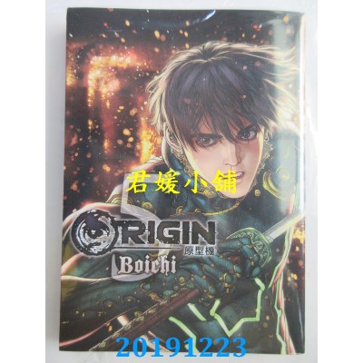 空运版  东贩  ORIGIN原型机 5
 作者： Boichi(全新)