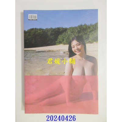 空运版  东贩  Answer 恋渊桃奈写真集（限）  作者： 恋渊桃奈(全新)