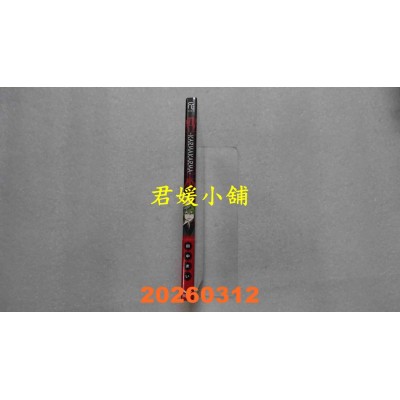 空运版  长鸿  业业-KARMAKARMA-  作者： 田中まい(全新)