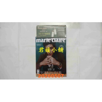 空运版  Marie Claire美丽佳人 5月号/2026 第397期  周兴哲(全新)