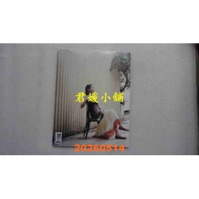 空运版  Bella侬侬 5月号/2026 第504期 王净(C)(全新)