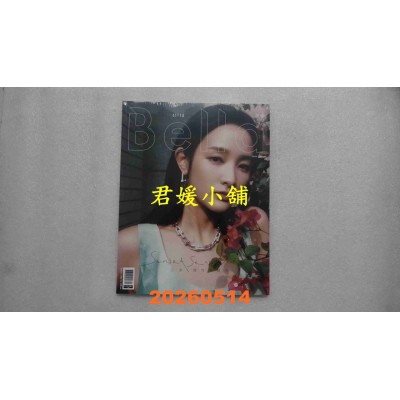 空运版  Bella侬侬 5月号/2026 第504期 王净(A)(全新)