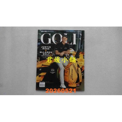 空运版  GOLF MAGAZINE 高尔夫 5-6月号/2026 第236期  极速伙伴准备领跑全场(全新)