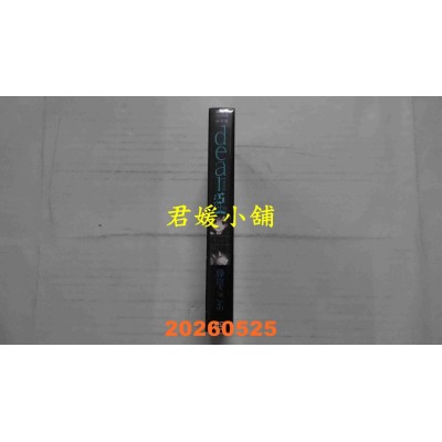 空运版  东立  dear亲爱的 新装版 5  作者： 藤原 ここあ(全新)
