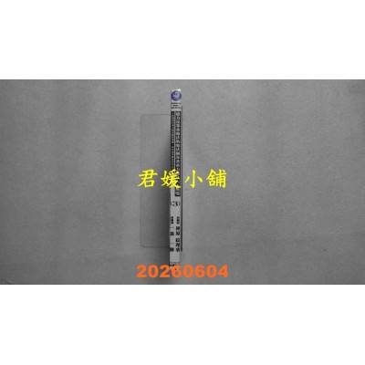 空运版  角川  能力是笨重魔法的魔法师靠着重力魔法天下无双 (3)  作者： 一森一辉(全新)