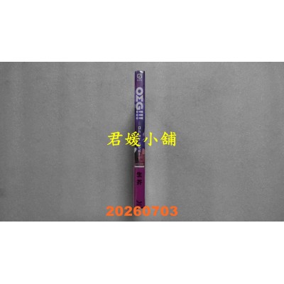 空运版  长鸿  O∑G!!! ＝Oh my God!＝  作者： 生芥(全新)
