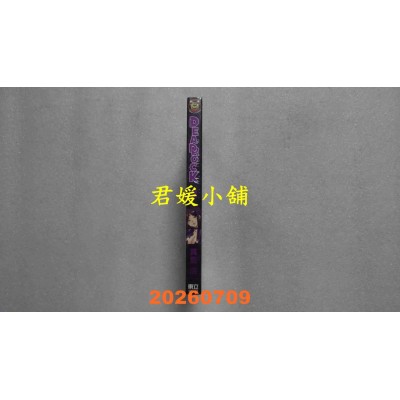 空运版  东立  DEAD ROCK 4  作者： 真岛 浩(全新)