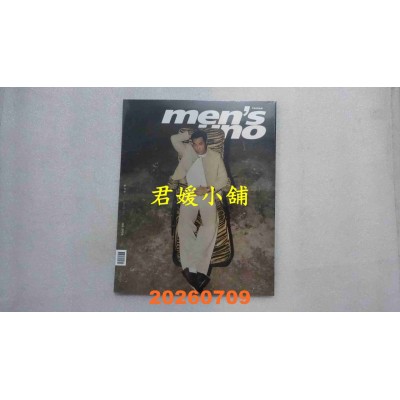 空运版  Men’s uno 7月号/2026 第323期  张孝全(B)(全新)