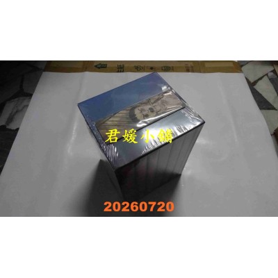 空运版  尖端  漂流教室(尖端出版45周年纪念套书)(全)  作者： 梅图一雄(全新)