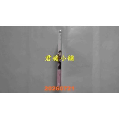 空运版  青文  海桐花 一叶  作者： 三上志乃(全新) 