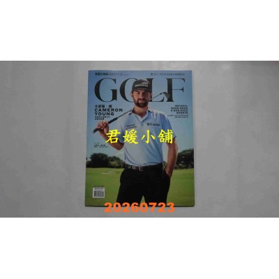 空运版  GOLF MAGAZINE 高尔夫杂志 7-8月号/2026 第237期(全新)