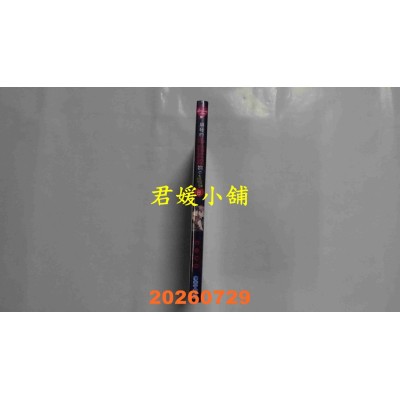空运版  青文  用我的手指蹂躏你。～打烊后的沙龙、被坏心眼欺负 (08)  作者： neco(全新)