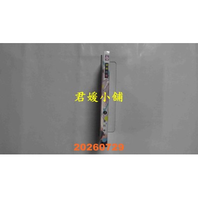 空运版  东立  环绕的爱 2  作者： 淀川ゆお(全新) 